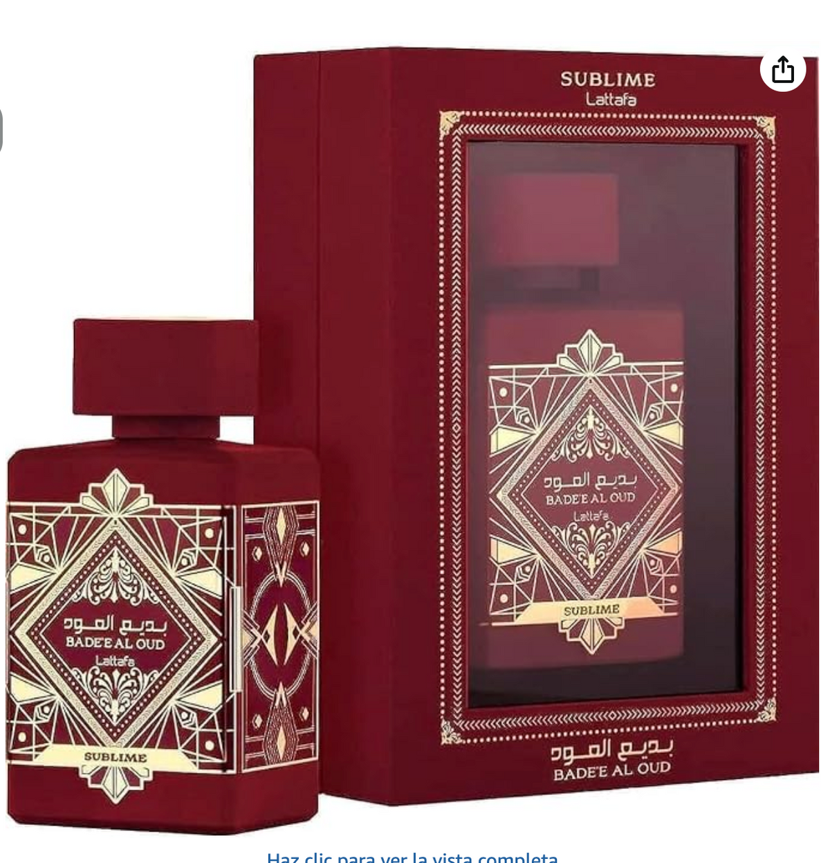 Badee Al Oud Sublime (red) perfume by Lattafa, Eau de Parfum 100 ml – photo 3