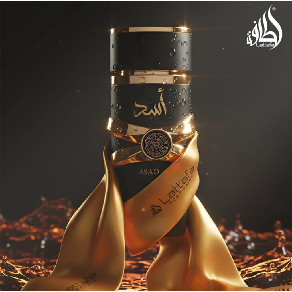 Perfume ASAD by Lattafa - Eau de Parfum 100ml