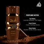 Asad Bourbon - Lattafa